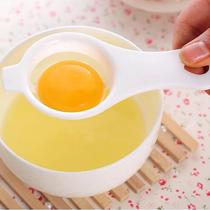 Kit 10 Separador Clara Gema Ovo Filtro Plástico Confeitaria
