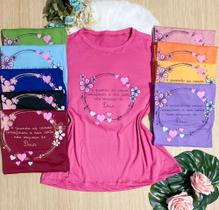 KIT 10 unidades Camiseta feminina atacado menor preço cores e estampas variadas