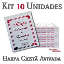 Kit 10 unidades harpa avivada e corinhos brochura pequena letra maior branca Kit 10 unidades harpa avivada e corinhos brochura pequena letra maior branca