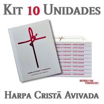 Kit 10 unidades harpa avivada e corinhos brochura pequena letra maior fé branca Kit 10 unidades harpa avivada e corinhos brochura pequena letra maior fé branca