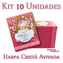 Kit 10 unidades harpa avivada e corinhos brochura pequena letra maior floral pink