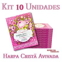 Kit 10 unidades harpa avivada e corinhos brochura pequena letra maior floral rosa