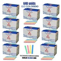 kit 10 x Giz Escolar Lousa Quadro Verde - Colorido 640 un kit 10 x Giz Escolar Lousa Quadro Verde - Colorido 640 un