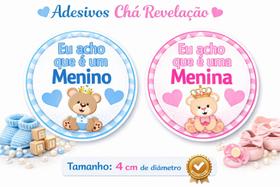 Kit 100 Adesivo Chá Revelação Eu Acho Que é um Menino Menina Azul Rosa Bebê + 10 Adesivos de Brinde