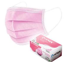 Kit 100 Máscaras Descartáveis Adulto Tripla Camada Cor Rosa