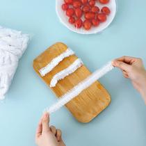 Kit 100 Protetor de Alimentos Tampa De Plástico Descartável Prático e Econômico para Alimento