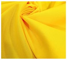 Kit 10m Tecido Oxford Stretch 100% Poliéster - 1,50 Largura Kit 10m Tecido Oxford Stretch 100% Poliéster - 1,50 Largura