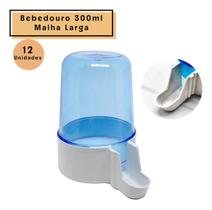 kit 12 Bebedouros Italiano Grande Malha Larga 300ml