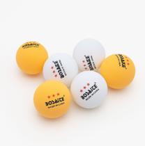 Kit 12 Bolas de Tênis de Mesa Bosaice 3 estrelas 40+ Alto Rebote ABS Premium