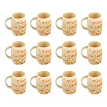 Kit 12 Copinhos de Bambu com Alca Kit12CopinhoBambu4cm_CDP para Bebidas Uso Domestico Colher de Pau Kit 12 Copinhos de Bambu com Alca Kit12CopinhoBambu4cm_CDP para Bebidas Uso Domestico Colher de Pau