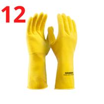 Kit 12 luva handex hand latex multiuso c.a 43584 Kit 12 luva handex hand latex multiuso c.a 43584