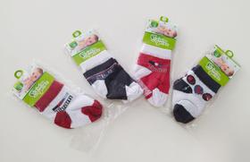 Kit 12 meias infantil menino 0 a 6 meses - Pezinho de Gente