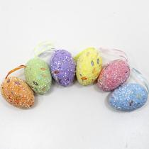 Kit 12 Ovos Pendentes De Páscoa Coloridos Enfeite Decorativo Kit 12 Ovos Pendentes De Páscoa Coloridos Enfeite Decorativo