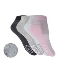 Kit 12 Pares de Meia 34/38 Cano Curto Atoalhada SORTIDO - UseDue