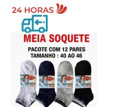 Kit 12 pares de meia soquete masculina tamanho 40 ao 46 Kit 12 pares de meia soquete masculina tamanho 40 ao 46