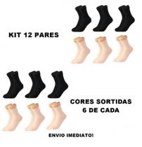 Kit 12 Pares de Meia Térmica Feminina Forrada de Inverno Várias cores Kit 12 Pares de Meia Térmica Feminina Forrada de Inverno Várias cores