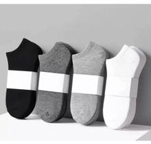Kit 12 Pares De Meias Cano Curto Soquete Unissex - Universal