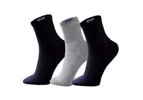 Kit 12 Pares De Meias Masculina Atoalhada Esportiva