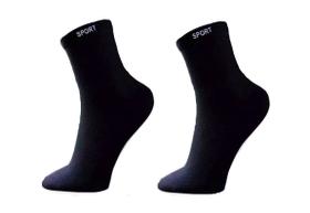 Kit 12 Pares De Meias Masculina Atoalhada Esportiva