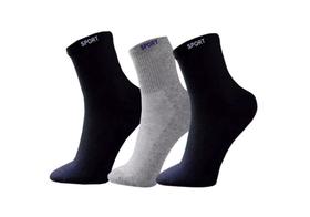 Kit 12 Pares De Meias Masculina Atoalhada Esportiva