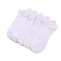 Kit 12 Pares de Meias Soquete Unissex Cano curto
