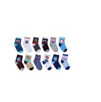 Kit 12 Pares Meia Menino 4-8 anos desenho sortidos Infantil Kit 12 Pares Meia Menino 4-8 anos desenho sortidos Infantil