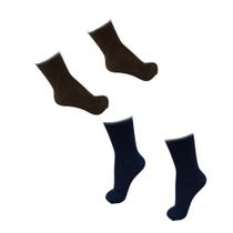 Kit 12 pares meia social masculino cano longo sortidas - CONDOR Kit 12 pares meia social masculino cano longo sortidas - CONDOR