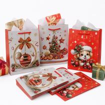 Kit 12 Sacolas de Presente Natal P 23x18x8cm Papel com Glitter, Alça de Cordão e Estampa Sortida Kit 12 Sacolas de Presente Natal P 23x18x8cm Papel com Glitter, Alça de Cordão e Estampa Sortida