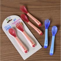 Kit 12 Talheres Infantil Sortido - Bene Casa
