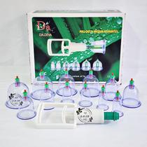 Kit 12 Ventosas Terapêuticas Ventosaterapia Acupuntura Vácuo