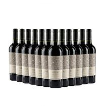 Kit 12 Vinho Anubis Malbec Kit 12 Vinho Anubis Malbec
