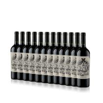 Kit 12 Vinho Cordero con Piel de Lobo Malbec 750ml Kit 12 Vinho Cordero con Piel de Lobo Malbec 750ml