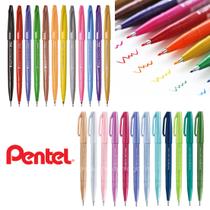 Kit 15 Caneta Brush Pen Sign PENTEL Cores Variadas