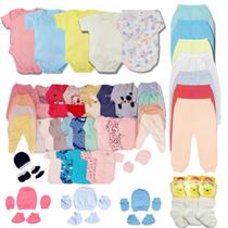 Kit 15 peças enxoval Algodão bebê menino e menina Algodão. Kit 15 peças enxoval Algodão bebê menino e menina Algodão.