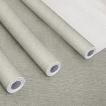 Kit 15M Papel de Parede Adesivo Lavavel Textura Tecido Palha Cinza Lima Kit 15M Papel de Parede Adesivo Lavavel Textura Tecido Palha Cinza Lima