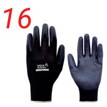 Kit 16 Luva Multitato Mecânico Tato Precisão Emborrachada Pu