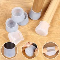 Kit 16 Protetor Pé de Cadeira Mesa Pezinho Móveis Silicone Kit 16 Protetor Pé de Cadeira Mesa Pezinho Móveis Silicone