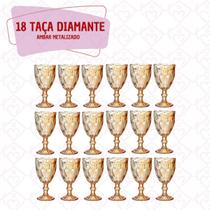 Kit 18 Taças Luxo 330ml Diamond Dourado Ouro Âmbar - Class Home Kit 18 Taças Luxo 330ml Diamond Dourado Ouro Âmbar - Class Home
