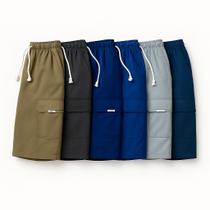 kit 2, 3 ou 4 Bermuda Brim Masculina Reta com Elástico Conforto, Estilo e Resistência para o Dia kit 2, 3 ou 4 Bermuda Brim Masculina Reta com Elástico Conforto, Estilo e Resistência para o Dia