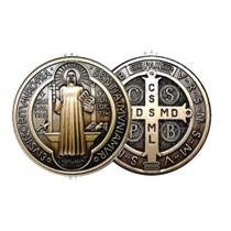 Kit 2 Adesivos São Bento da Medalha Cruz Sagrada Bronze 6cm