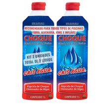 Kit 2 Algicida Choque Cris Agua Eliminador de Algas Água Verde Piscinas Produtos Tratamento Limpeza Manutenção Kit 2 Algicida Choque Cris Agua Eliminador de Algas Água Verde Piscinas Produtos Tratamento Limpeza Manutenção