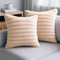 Kit 2 Almofadas Luxo Soft Wave Decoração Sofá Sala Branco Natural 45x45 Novadecora