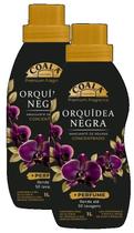 kit 2 Amaciante Concentrado Coala Laundry Orquídea Negra 1l