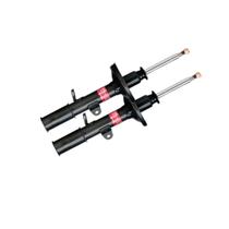 Kit 2 Amortecedor Dianteiro Kayaba Ford Fiesta Hatch/sedan