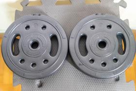 Kit 2 Anilhas 5kg Kenkorp Para Musculação TREINE EM CASA