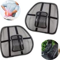 Kit 2 Apoio Lombar Suporte Costas Banco Carro Cadeira Kit 2 Apoio Lombar Suporte Costas Banco Carro Cadeira