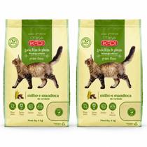 Kit 2 Areia Biodegradável Higienica Grãos Finos 8kg Gatos Kit 2 Areia Biodegradável Higienica Grãos Finos 8kg Gatos