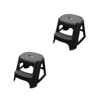Kit 2 Banco Escada de Plástico Multiuso - Preto