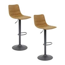 Kit 2 Bancos Barbacena Caramelo PU Base Disco Kit 2 Bancos Barbacena Caramelo PU Base Disco