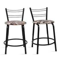 Kit 2 Banquetas Bancos Baixa 45cm Flórida Estrutura Preta Mesa Bistrô Cozinha Americana, Bar, Bancada, Área Gourmet Kit 2 Banquetas Bancos Baixa 45cm Flórida Estrutura Preta Mesa Bistrô Cozinha Americana, Bar, Bancada, Área Gourmet